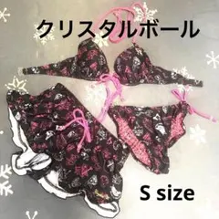 クリスタルボール セパレート　水着　Sサイズ　3点セット　レアのサムネイル