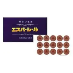 ESP研究所 エスパーシール ワンダーシール - メルカリ