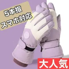 Item thumbnail for item b4ce6716-5232-47ad-b07a-0fcf7f548fcb