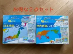 くもんの日本地図パズル・世界地図パズルセット