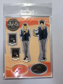 ハイキュー!! アクリルスタンド ドリンク版権 孤爪研磨 黒尾鉄朗