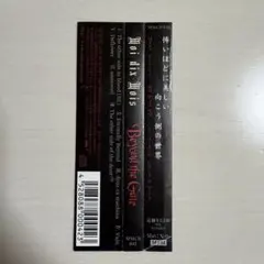 2026年最新】moi dix moisの人気アイテム - メルカリ