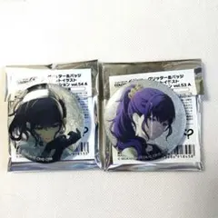 2026年最新】朝比奈まふゆ 缶バッジの人気アイテム - メルカリ