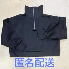 Item thumbnail for item 189da4bb-90ac-4101-beef-dc1486d89eaa