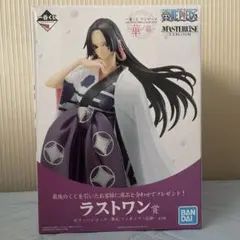 2026年最新】華ノ幕の人気アイテム - メルカリ