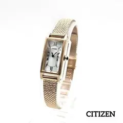 CITIZEN シチズン　エコドライブ　腕時計　Kii 限定モデルのサムネイル