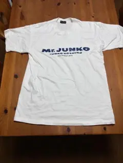 Mr. JUNKO JUNKO KOSHINO Tシャツ L 90年代