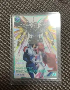 2026年最新】マイティーストライクフリーダム sp secの人気アイテム