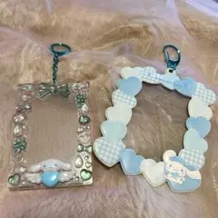 シナモロール アクリルキーホルダー2個セット