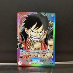 2026年最新】OP01-003 ルフィ パラレルの人気アイテム - メルカリ