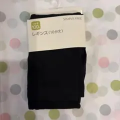 Item thumbnail for item a5dab9f3-0cde-4120-9005-636c96dc3169