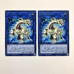 2026年最新】リプロドクスの人気アイテム - メルカリ