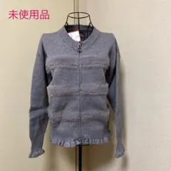 アンドラブ　フェイクファーニットブルゾン