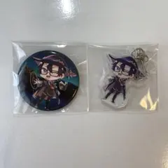 からぴち　もふ　魔法学園　缶バッジ　アクリルキーホルダー
