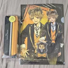 ツイステッドワンダーランド　ラギー　クリアファイル&ペンケース