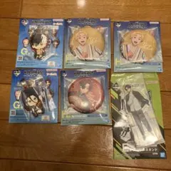 ☆新品☆未使用品☆一番くじ　ウィンドブレイカー　G賞H賞E賞　まとめ売り