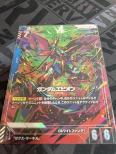 2026年最新】ガンダムエピオン パラレルの人気アイテム - メルカリ