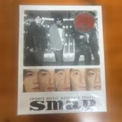 Item thumbnail for item 95052b18-10c9-410a-893c-06d31306c69b