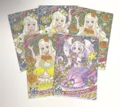 ひみつのアイプリ アイプリカードエラーカード リング姫 つむぎ 星4 5枚セット
