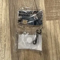 jo1 みてコレ！　金城碧海