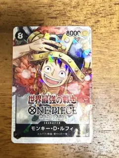 モンキー D ルフィ OP17-093