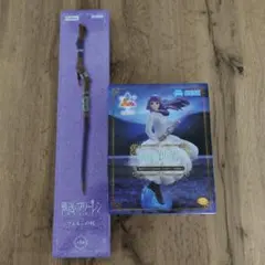 葬送のフリーレン　Luminasta フェルン　フェルンの杖　新品未開封