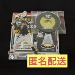 ソフトバンク ホークス 20th アクリルスタンド アクスタ 正木智也のサムネイル