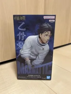 BANDAI MAXIMATIC 乙骨憂太 フィギュア