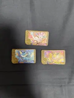 ポケモンメザスタ ニンフィア シャワーズ サンダース 3枚セット