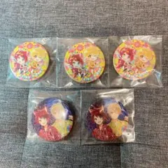 すとぷり　るぅと　莉犬　ペア　缶バッジ