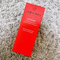 SHISEIDO アルティミューン パワライジングセラム50ml
