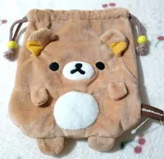 Item thumbnail for item 26566aa5-6051-46cc-b4db-76bbf2c29238