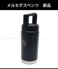 新品　ベンツ　ノベルティ　ボトル　水筒　炭酸可能のサムネイル