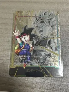 フュージョンワールド　プロモ　パラレル　エナジーマーカー　孫悟空Jr.