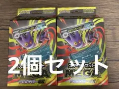 ポケモンカード ADV アクア団 マグマ団 ハーフデッキW - メルカリ