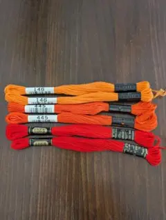 #7 オリンピア コスモ刺繍糸 オレンジ・赤 セット