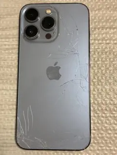 iPhone 13 Pro シエラブルー　256GB