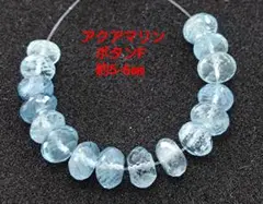 NANA猫⿴nananeko666様 リクエスト 10点 まとめ商品