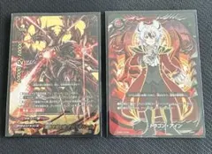 デュエルマスターズ ダグラジャパニカン型 デアリバイク デッキ＋