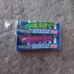 ブルーブルー　スネコン60　BlueBlue　SNECON 60S　セットのサムネイル