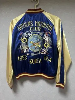 2026年最新】東洋 スカジャン mの人気アイテム - メルカリ