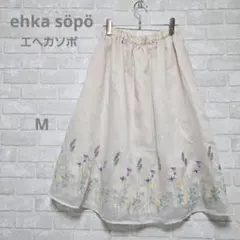エヘカソポ 小花刺繍スカート ベージュ ehka sopo 膝下丈 ウエストゴムのサムネイル