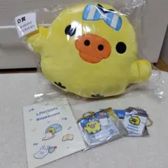 ローソンスペシャルリラッくじ　Ｄ賞キイロイトリミニクッション・G賞アクキー２種