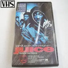 2026年最新】JUICE DVD 2pacの人気アイテム - メルカリ