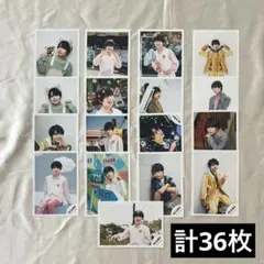 なにわ男子 大西流星 他　公式写真 まとめ売り