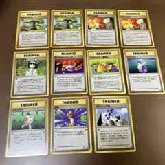 ポケモンカード 旧裏 トレーナーカード まとめ売り 11枚のサムネイル