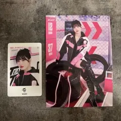 TWICE ready to be 追加グッズ　モモセット