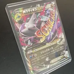 ポケモンカード　ＭラティオスEX／RR