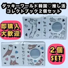 Item thumbnail for item a6007236-2e21-48af-883c-76410f1e998e