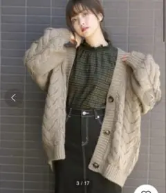 ヘザー　ケーブルニットアウター　厚手